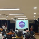 광주광역시 교육청 이미지