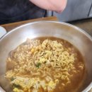 즉석떡볶이 민영이네 이미지