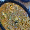 아구랑가오리찜 이미지