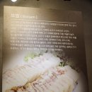 학운왕족발&보쌈 이미지