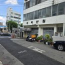 대덕반점 이미지