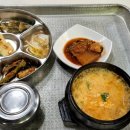 대곡한식 이미지