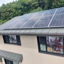 산화 태양광 이미지