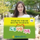 홍삼주유소 이미지