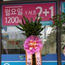 대신크리닝 이미지