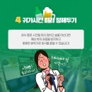 대기구필라테스청담 - 동래구 사직북로 12 | 대기구필라테스청담