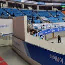 쭈향 | 211209 IBK기업은행 vs KGC인삼공사 직관 후기