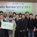 나눔메디칼 이미지