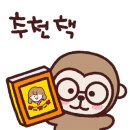 N잡러를 위한 미리캔버스 활용 이미지