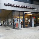 투썸플레이스경기광주 이미지