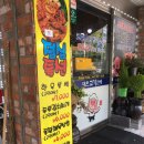 고기만세 - 수성구 청수로45길 48-9 | 고기만세