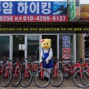 엘르쁘뽕 네이버블로그