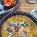 무심천순대