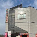 한남생고깃간 이미지