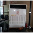 대형약품 이미지