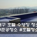 만표기업 이미지