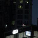 단대로5번길 | [성남/남한산성입구역] 단대오거리네일샵 숲네일 원컬러 젤네일 후기