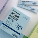 포미약국 이미지
