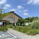 양평삼각지붕집 이미지