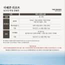 더헤븐 네이버블로그