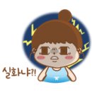 똥개애견카페 이미지