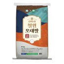 김화농업협동조합 이미지