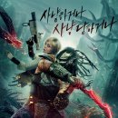 프레데터: 죽음의 땅 (Predator: Badlands / '2025) 이미지