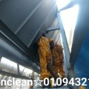 21C크리닝 이미지