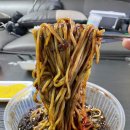 태림빌딩 | 문정동 중국집 [아리산] 짬뽕, 짜장면 후기