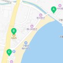 지에스(GS25) 구룡포해변점