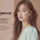 리은살롱