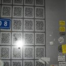 중곡로2길 이미지