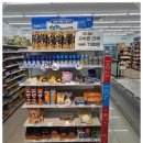 지에스25삼도서광로점 이미지