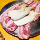 고성IC(통영) | 산청한방가족호텔 가성비 숙소 추천