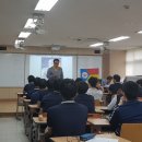 협성고등학교 이미지