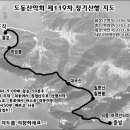 2012년 4월 도동산악회 119차 정기산행 이미지