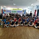 송강 홍복싱 이미지