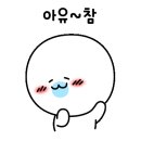 2강 _ 외장 플래시 활용법 요약 이미지