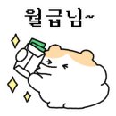 참본의원 이미지