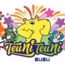 국가대표 백호 태권도장 이미지