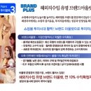 밸류플러스 이미지