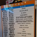 일도씨맥주 네이버블로그