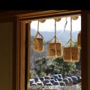 경주한옥펜션 하늘터밭 이미지