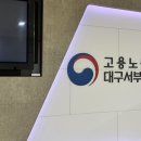 서부실업 이미지