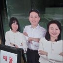 캠퍼스공인중개사사무소 이미지