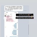 어랏뷰티 이미지