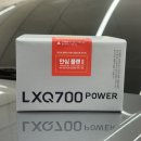 썬슈퍼 | 울산블랙박스 베뉴 파인뷰 LXQ700 설치후기
