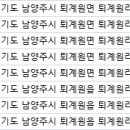 이스타일치과의원 이미지