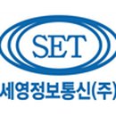 (주)환영통신 이미지