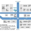 우2동-5 Daum카페